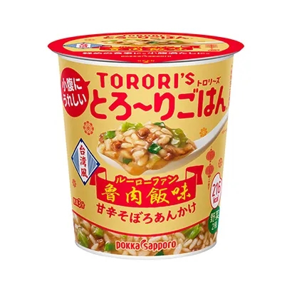 国外熟制品产品包装设计图参考(图2)