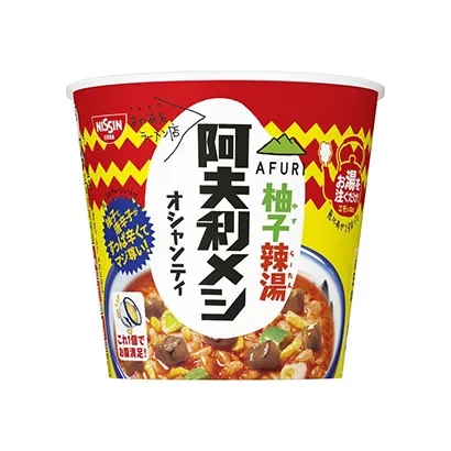 国外熟制品产品包装设计图参考(图1)