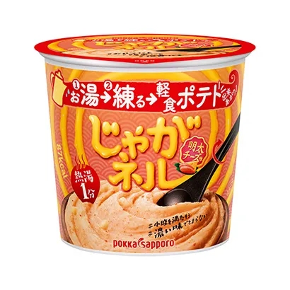国外熟制品产品包装设计图参考(图3)