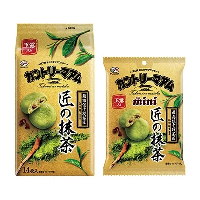 食品饮料包装设计图参考(图2)