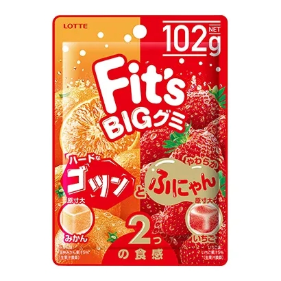 简约的糖果包装袋设计(图5)