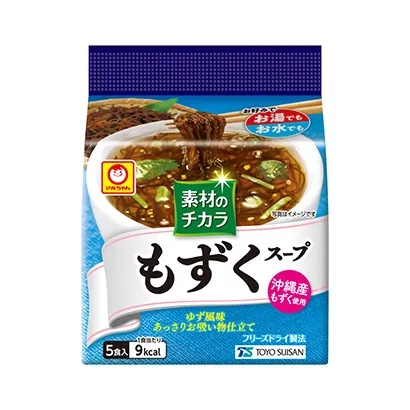 特色美食系列产品包装设计(图4)