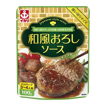 调味料包装这样设计(图1)