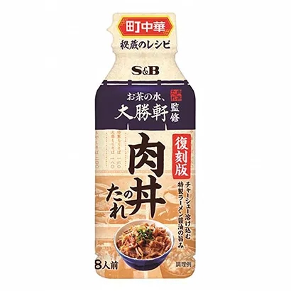 调味料包装这样设计(图4)