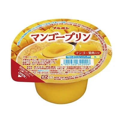 色彩亮丽的食品包装袋这样设计(图2)