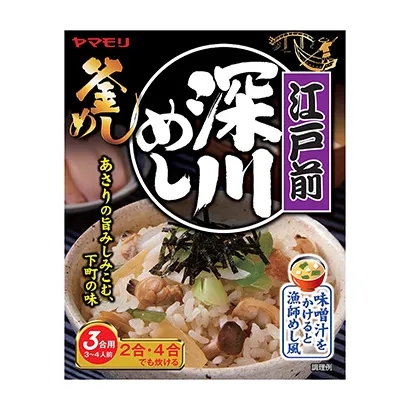 色彩亮丽的食品包装袋这样设计(图4)