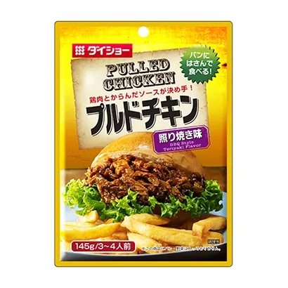 冷冻加工类食品包装袋设计这样做(图1)