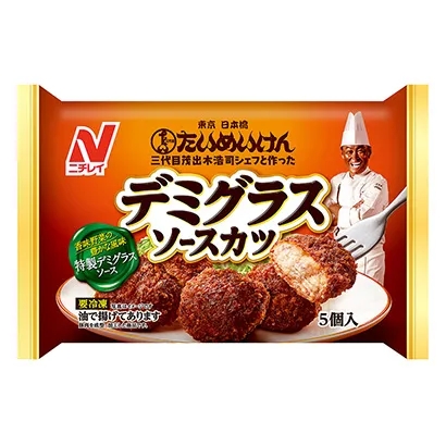 冷冻加工类食品包装袋设计这样做(图2)