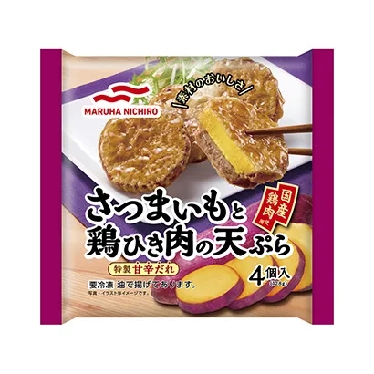 冷冻加工类食品包装袋设计这样做(图4)