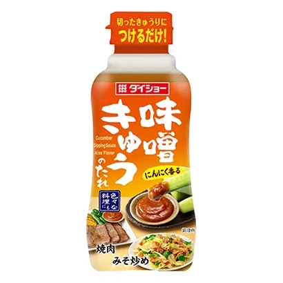 酱油调味料产品包装设计(图3)