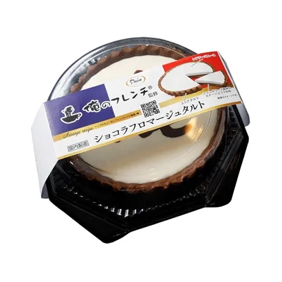 方便食品包装设计参考(图3)