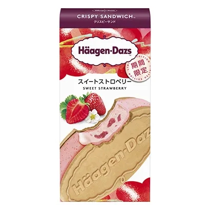 国外健康食品包装设计图参考(图2)