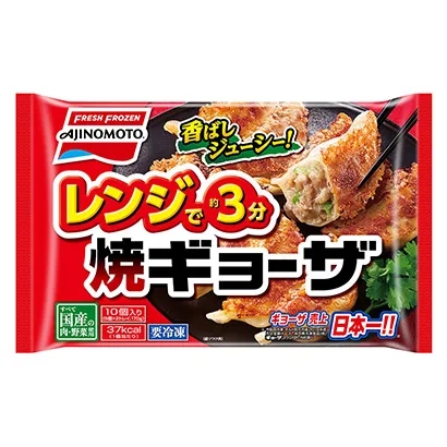 醒目的冷冻食品包装袋设计参考(图3)