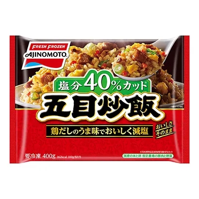 醒目的冷冻食品包装袋设计参考(图4)
