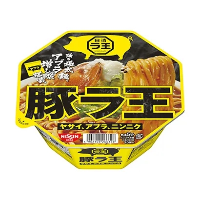 食品饮料包装设计雷竞技在线进入
参考(图2)
