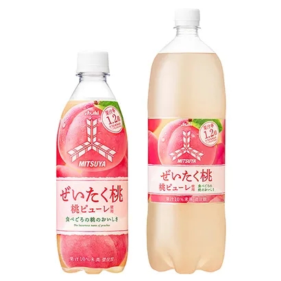 食品饮料包装设计雷竞技在线进入
参考(图5)