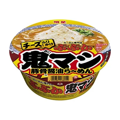 肉酱拉面包装这样设计(图2)