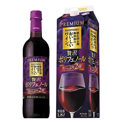奢华红酒包装设计参考(图1)