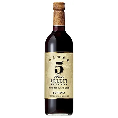 奢华红酒包装设计参考(图2)
