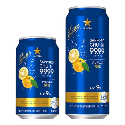 五款日本啤酒包装设计参考(图5)