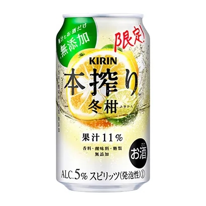 五款日本啤酒包装设计参考(图2)