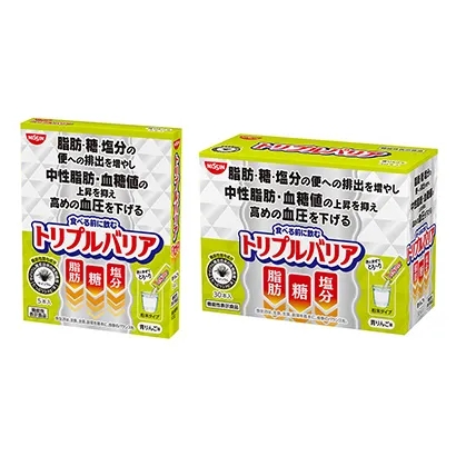 功能性保健品包装设计(图2)