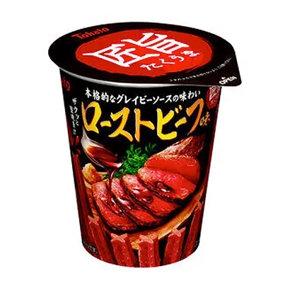 极具创意的食品饮料包装设计图参考(图4)