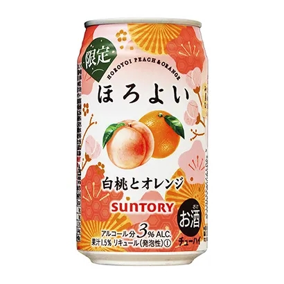 酒水饮料类外包装设计雷竞技在线进入
参考(图2)