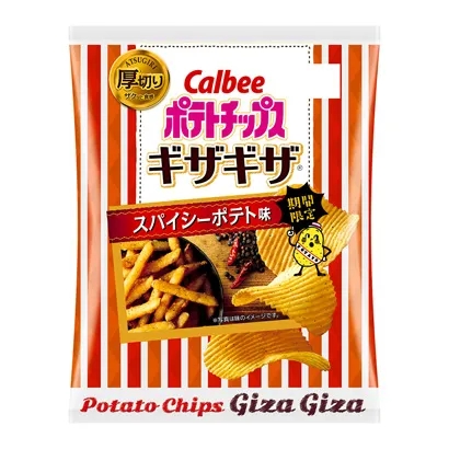 精美零食包装设计图(图5)