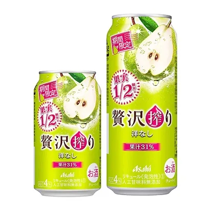 烟台果酒包装设计参考(图3)
