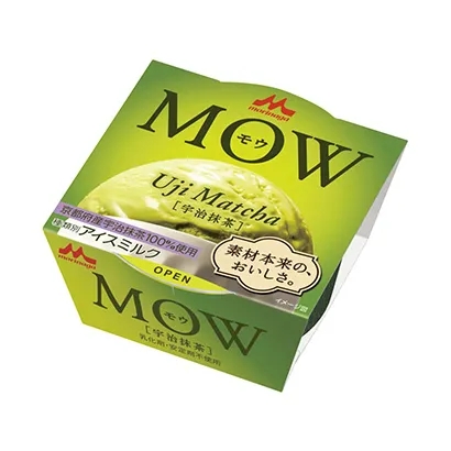 苹果味馅饼食品包装设计这样做(图5)