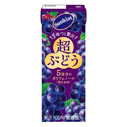 美味果汁饮料包装设计参考(图4)