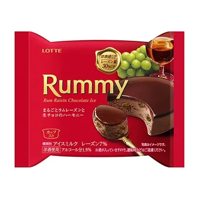 安康创意食品包装袋设计(图3)
