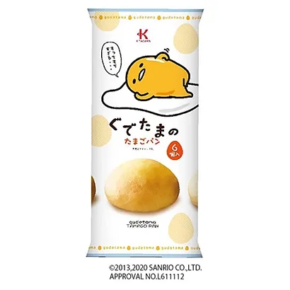 安康创意食品包装袋设计(图4)