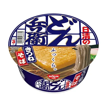 安康创意食品包装袋设计(图5)