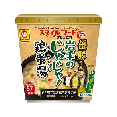 插画风格的食品包装设计参考(图5)