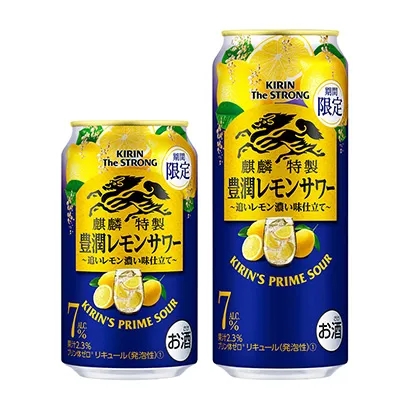 三得利柠檬味啤酒包装设计(图5)