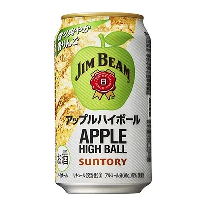 三得利柠檬味啤酒包装设计(图3)