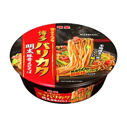 衢州食品饮料包装这样设计(图5)