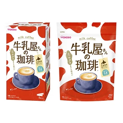 浓缩咖啡饮品包装设计(图3)