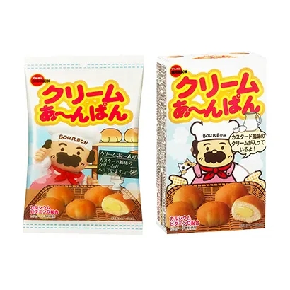 Bourbon饼干食品包装设计参考(图5)