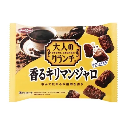 靠包装设计走红的食品(图1)
