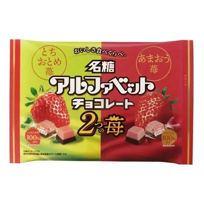 靠包装设计走红的食品(图5)