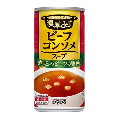 揭阳食品饮料包装设计(图2)