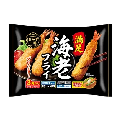 冷冻食品包装这样设计(图3)
