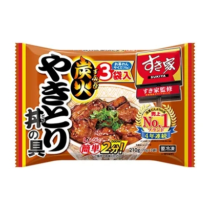 冷冻食品包装这样设计(图4)