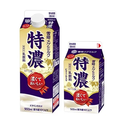 简洁创意牛奶饮品包装设计(图3)