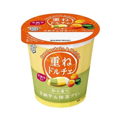冷冻甜品创意包装设计雷竞技在线进入
参考(图3)