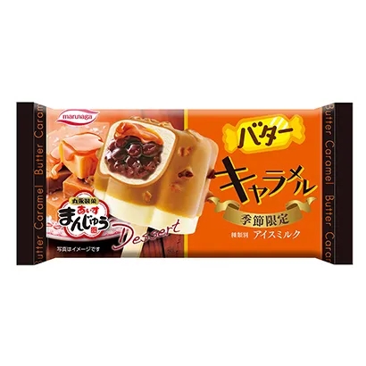冷冻甜品创意包装设计雷竞技在线进入
参考(图2)