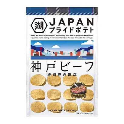 糖果零食产品包装袋可以这样设计(图3)